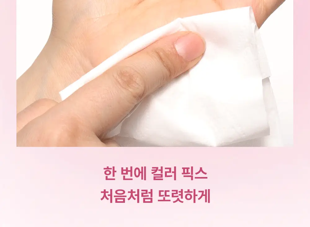 [베이스립/가벼운립/치크활용] 패션캣 베어블러 틴트 3g 5 colors 상세페이지 9